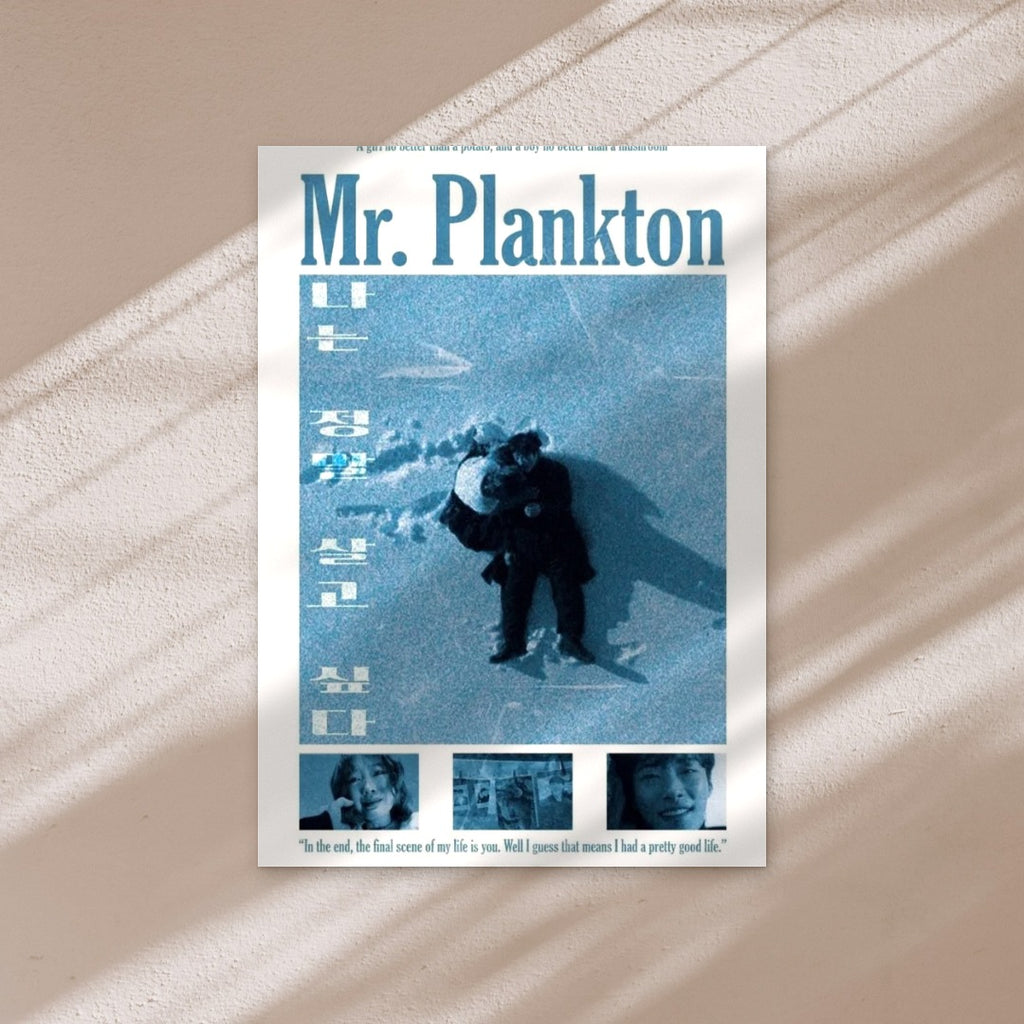 MR PLANKTON poster on a warm wall in window light